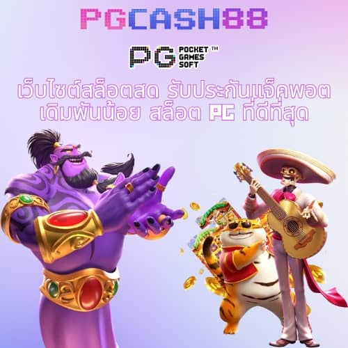 vipgame66