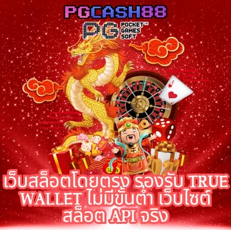 vipgame66